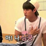 [BTOB] 꺄 비투비..!!