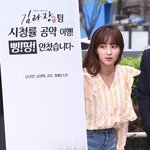 ㄷㄷㄷㄷ <b>팔로</b> 걸어다니는 여배우