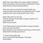 [NCT] 마크 다운 일화