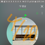 [방탄소년단] 일본 도움 1도안된다 ㄹㅇ짜증