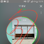 [방탄소년단] 응? 풀렸는데?
