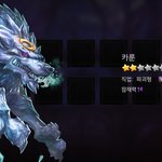 모바일게임 잘 안하는데