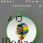 [방탄소년단] 혹시 애들 찍는거 <b>주제</b>가