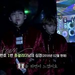 [세븐틴] 역시 확실히 <b>청량</b>이야