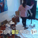 5월 18일 퍼포먼스 페인팅 공연하는 솔비