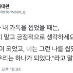 야 나 <b>개</b>빡침;;내친구 하루종일 <b>개도랏</b>맨~~~ㅇㅈㄹ