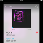 [BTOB] 와 방금 개소름돋음