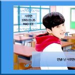 [시우민] 시우민이 연애시뮬레이션 게임에 등장??