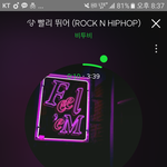 [BTOB] 일본<b>무비</b>티저 봤어??