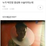 [댓글부탁해] 다들 시험끝나고 할일 상상해보자
