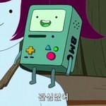 [ㅋㅋㅋㅋㅋ] 아미쳤나봐ㅠㅠㅜ오늘 <b>체육</b>시간에 개설렘ㅠㅠㅠ