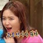 [댓글부탁해] 요새 뻘건 <b>섀도</b>가 유행임?