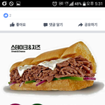 [댓글부탁해] ㅠㅠ이러면 안돼겠지?