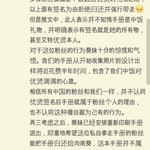 [인피니트] <b>우현</b>이 포토북 팬이 가져갔대