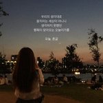 친구가 나보고 너무 착하기만 하다고 <b>화도</b>내보라는데