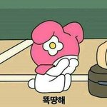 [조언부탁해] 이거 나한테도 책임 있는거지? 추반좀