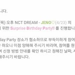 [NCT] <b>제노</b>