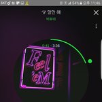 [BTOB] 비투비 유스케 <b>mr</b>제거 본사람??