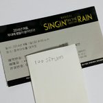 [EXO] 탈덕한  <b>진성</b>백현팬 인증은 이거 ㄹㅇ갑임