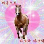 [<b>하악</b>] 짝남 너무 잘생겼어,,