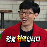 [댓글부탁해] 학교에서 있었던 핵고구마썰 푼다.