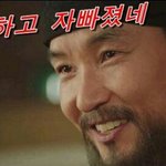 [EXO] 라창 힘내 난 <b>자러</b>감ㅂㅂ 혼자놀아