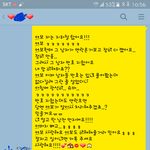 [꼭조언부탁] 어린 여자친구.. 왜 이러는걸까...