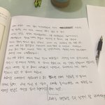 [EXO] 나 남자친구랑 헤어질거임 봐주셈