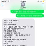 알바하면 다 집안이 가난한가요..?