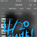 [방탄소년단] 및친!!!!!!!!태<b>태보</b>칼님 동영상뜸 링크있오!