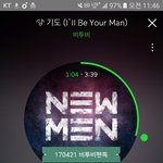 [BTOB] 톡톡 메인에 창섭이 <b>영상</b>있는데 <b>반대</b>가 너무 많다ㅠ