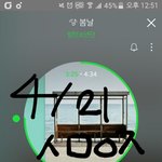 [방탄소년단] <b>입덕</b> 방법