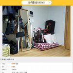 <b>KT위즈</b> 오정복이 쏜다 (feat.직방)