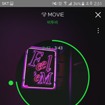 [BTOB] 궁금한거 있어!!!