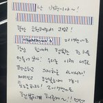 [EXO] 그냥 <b>영혼</b>없는 포카싸인 아님?