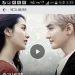 <b>라그나</b>로크R 재미있음??