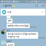 [드루와] ㅅㅂ 들어와줘