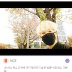 [NCT] 마크 <b>소식</b> 올라왔네