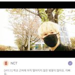 [NCT마크] 마크 너무 감동이다