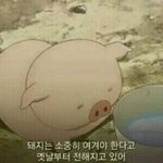 ㅇㅕ기 강동구 사는 애들 있슴???