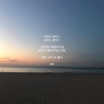 [짝사랑] 내가 좋아하는 애가 있는데