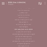 [댓글부탁해] 아 이름이 <b>지은이</b>라서 너무 행복하다