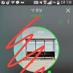 [방탄소년단] 계란과 <b>설탕</b>의  만남이랰ㅋㅋㅋㅋㅋ