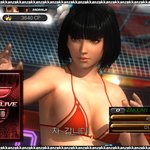 [미소녀] [후<b>방주</b>의!] 미소녀가 비키니 입고 닌자권법!