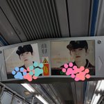 [EXO] 야 ㅅㅂ진짜 오늘 개좋다