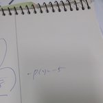 [댓글부탁해] 고1수학 쉬운 거 좀 <b>풀</b>너줘 ㅠㅠㅠㅠㅠㅠㅠ