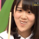 [19] 코노방구미와 고란노 스폰사노 데쿄데 오쿠<b>리시</b>마스