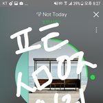 [방탄소년단] 나 태국 사는 이삔데