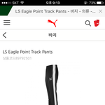 [방탄<b>소년</b>탄] 랩몬이랑 뷔바지 이거맞음??