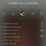 [댓글부탁해] 얘들아 나 곧 개명할<b>거양</b> 들와봐